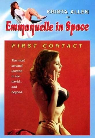 Emmanuelle: First Contact (1994)