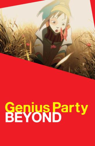 Genius Party Beyond (2008)