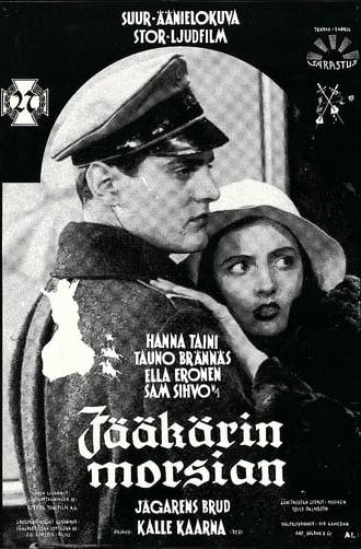 Jääkärin morsian (1931)