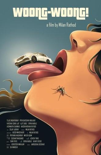 Woong Woong (2025)
