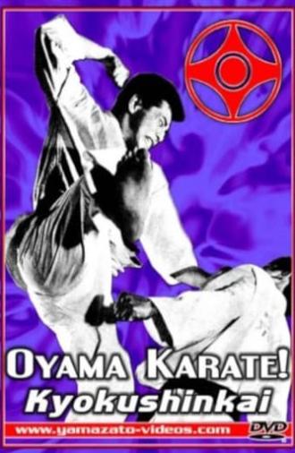 Oyama Karate Kyokushinkai (2005)