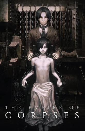 The Empire of Corpses (2015)