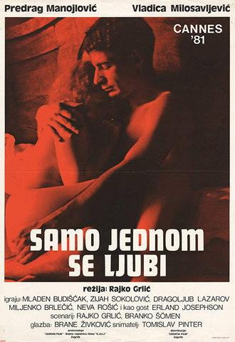 You Love Only Once (1981)