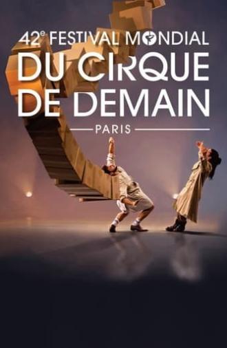 42eme Festival mondial du cirque de demain (2022)