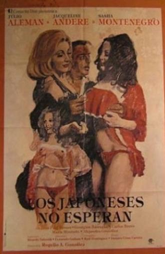 The Japanese do not Wait (1978)