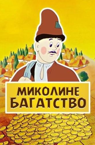Mikolino's Wealth (1983)