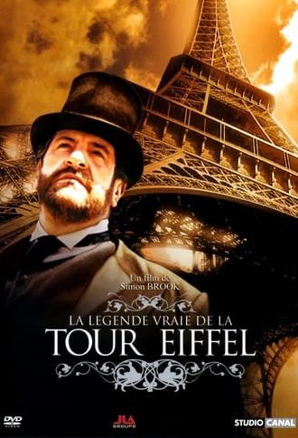 The True Legend of the Eiffel Tower (2005)