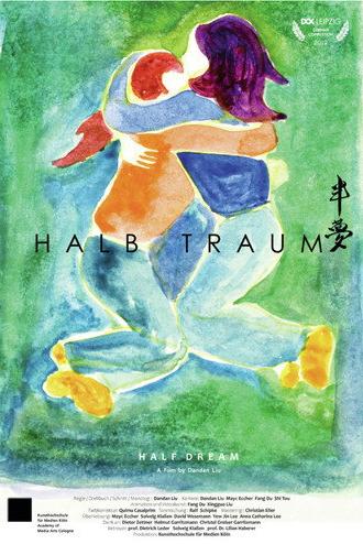 Half Dream (2019)