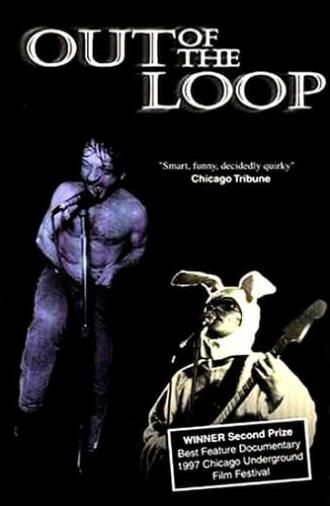 Out of the Loop (1997)