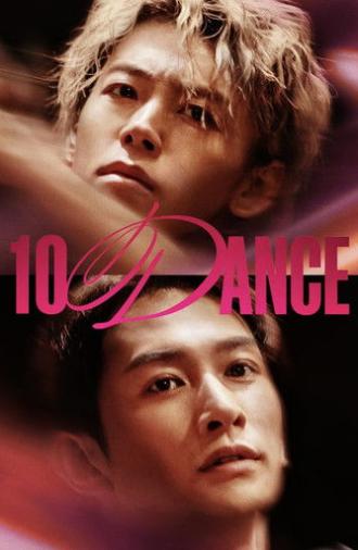 10DANCE (2025)