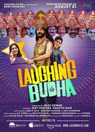 Laughing Budha (2021)