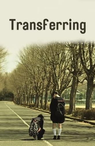 Transferring (2012)