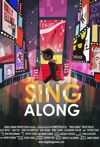 Sing Along (2013)