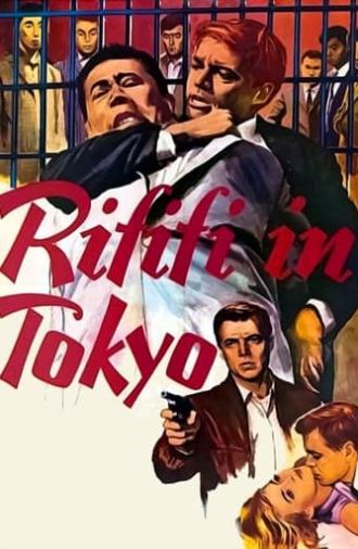 Rififi in Tokyo (1963)