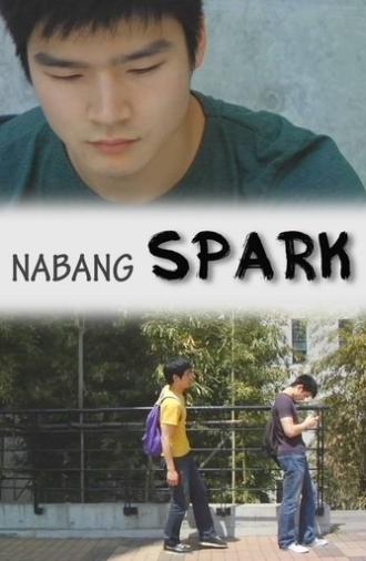 Nabang Spark (2012)
