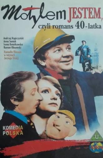 I'm a Butterfly (1976)