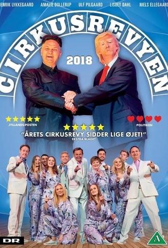 Cirkusrevyen 2018 (2018)