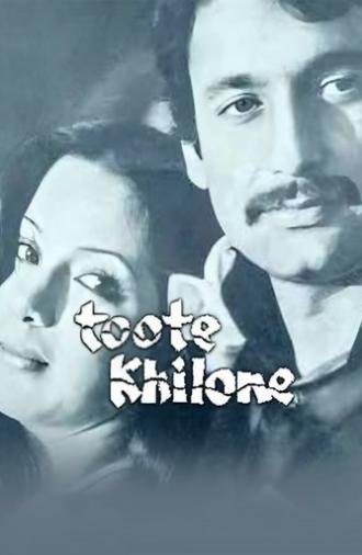 Toote Khilone (1978)