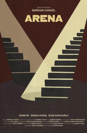 Arena (2026)