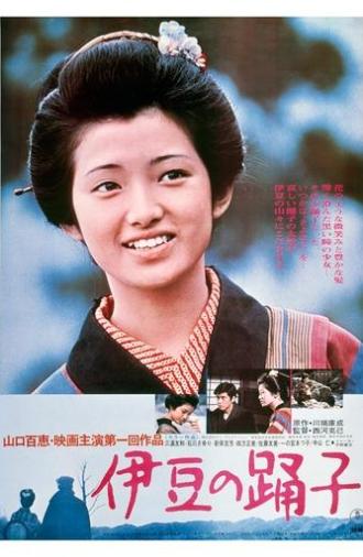 The Izu Dancer (1974)