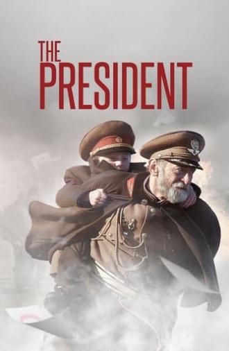 The President (2014)