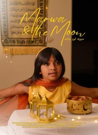 Marwa and the Moon (2024)