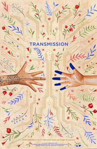 Transmission (2019)