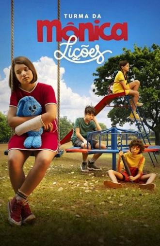 Monica and Friends: Lessons (2021)