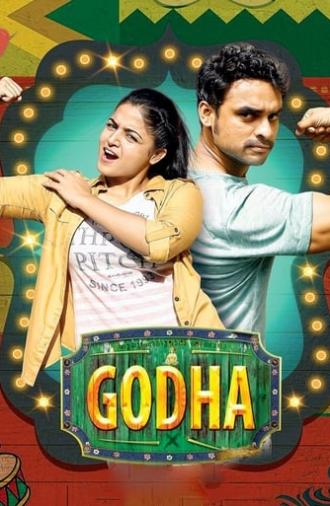 Godha (2017)