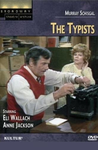 The Typists (1971)