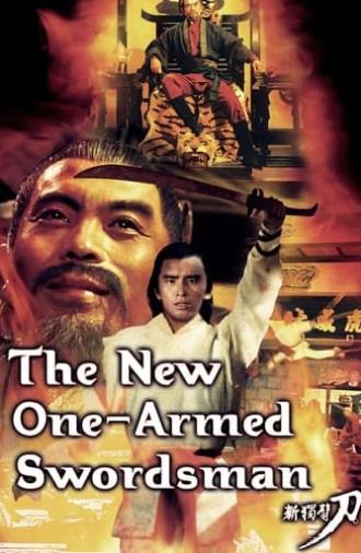 The New One-Armed Swordsman (1971)