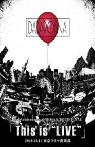 3rd Anniversary ONEMAN TOUR FINAL 