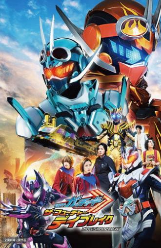 Kamen Rider Gotchard: The Future Daybreak (2024)