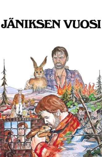 The Year of the Hare (1977)