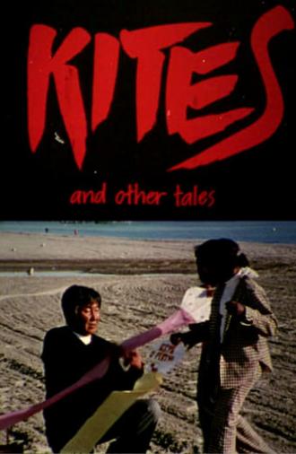 Kites and Other Tales (1975)