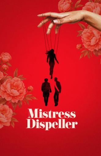 Mistress Dispeller (2025)