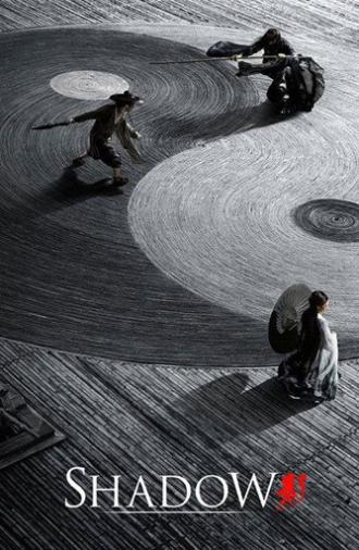 Shadow (2018)