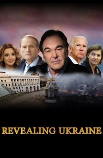 Revealing Ukraine (2019)