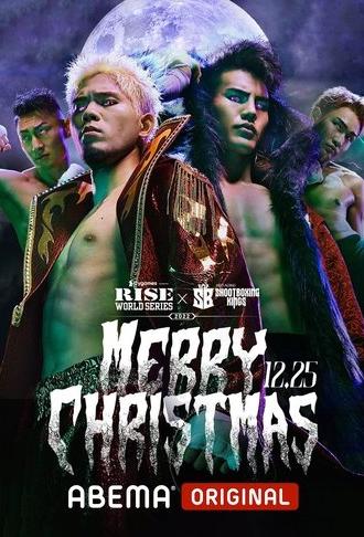 RISE WORLD SERIES / SHOOT BOXING KINGS 2022 (2022)