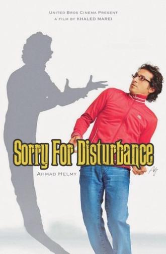 Sorry For Disturbance (2008)