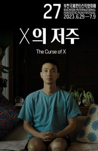 The Curse of X (2023)