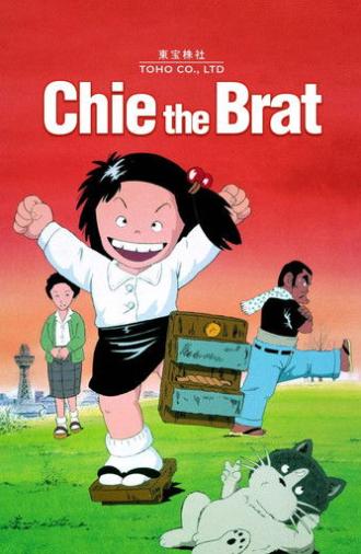 Chie the Brat (1981)