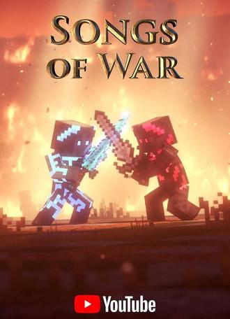 Songs of War (2020)