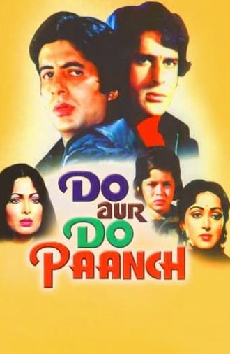 Do Aur Do Paanch (1980)