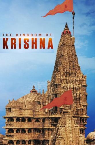 Dwarkadhish - Kingdom of Krishna (2019)