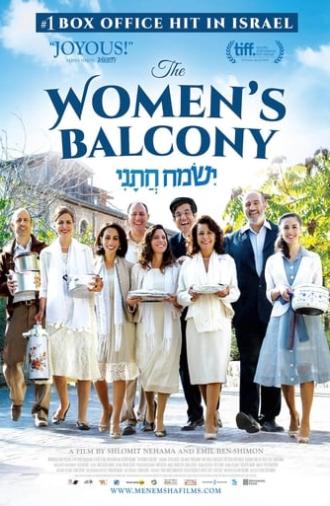 The Women's Balcony (2016)