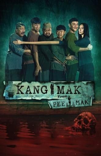 Kang Mak (from Pee Mak) (2024)