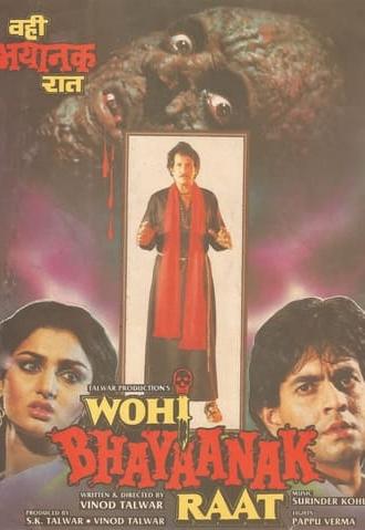 Wohi Bhayanak Raat (1989)