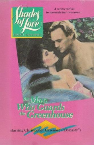Shades of Love: The Man Who Guards the Greenhouse (1988)