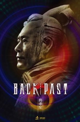 Back to the Past (2026)